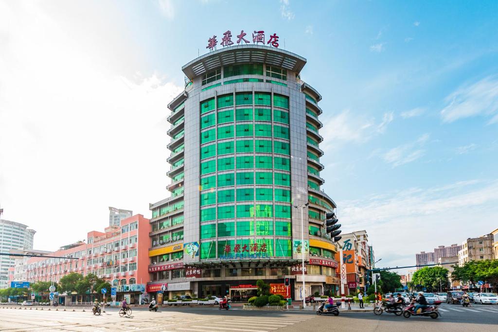 石狮市华飞大酒店 (酒店),泉州(中国)优惠