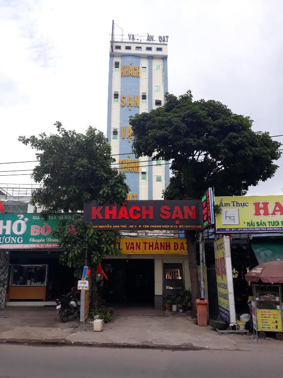 公寓 第十二郡  酒店 van thanh dat hotel (酒店),胡志明市(越南)