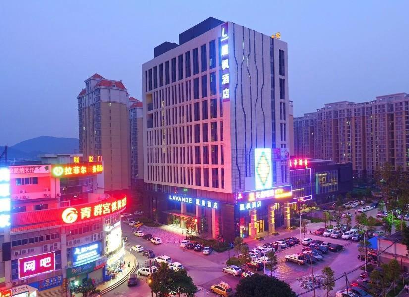 丽枫酒店·广州科学城黄陂地铁站店