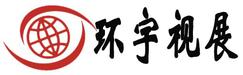 值得信赖的分销伙伴