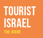 Tourist Israel