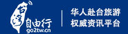 值得信赖的分销伙伴