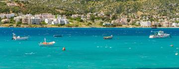 Agios Spyridon的Cheap Hotels