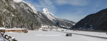Schnann的滑雪度假村