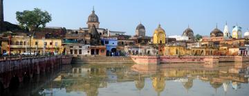 Ayodhya的民宿