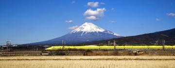 富士吉田市的温泉住宿