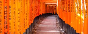 京都的青旅