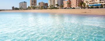 Carrer del Mar的海滩短租房