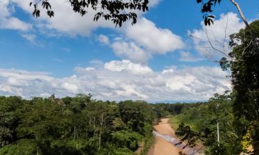 Tambopata的青旅