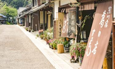 若狭町的带停车场的酒店