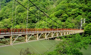 宇治市的乡村别墅