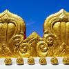 That Phanom