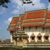 Ban Ta Khun