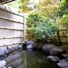 那须町