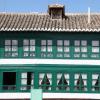 阿尔玛格鲁