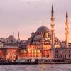 伊斯坦布尔游乐体验