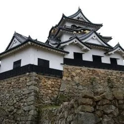 彦根市 4家日式旅馆