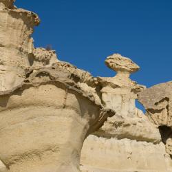 博尔钮乌 3家带热水浴缸的酒店