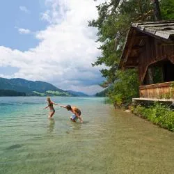 魏森湖 16家旅馆