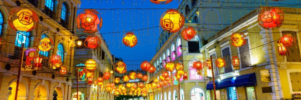 中国澳门