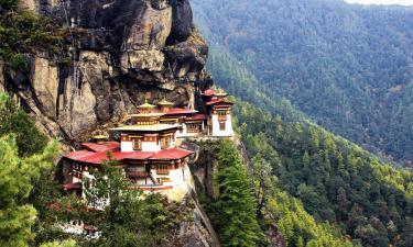 不丹的度假村