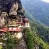 不丹的尊贵型酒店
