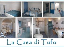 Le Case Di Tufo，位于法维尼亚纳的酒店