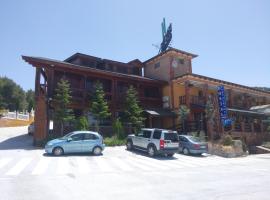 Hostal Sierra De Baza，位于巴萨的酒店