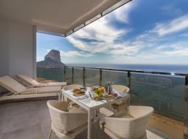 ESTIMAR Calpe Suitopia，位于卡尔佩的酒店