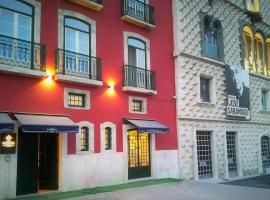 阿尔法玛滨江酒店，位于里斯本里斯本老城的酒店