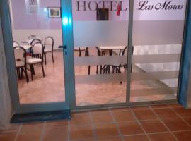 Hotel Las Moras，位于拉里奥哈拉里奥哈机场 - IRJ附近的酒店