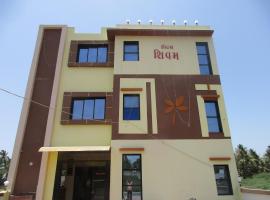 Hotel Shivam Diu，位于迪乌的酒店
