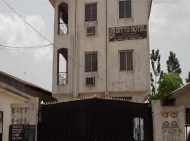 Ditto Hotel，位于Epe的酒店