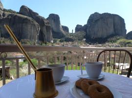 Spartacus House，位于卡兰巴卡的带停车场的酒店