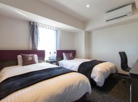 Green Rich Hotel Izumo (Artificial hot spring Futamata Yunohana)，位于出云市的酒店