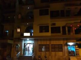 Hotel Hilend，位于Rājnagar的酒店
