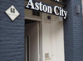 阿斯顿城市酒店 ，位于阿姆斯特丹杜培普的酒店