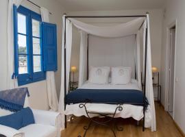 德拉普拉萨旅馆，位于卡夫里尔斯的酒店