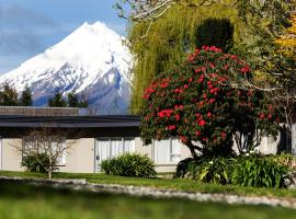 Ratanui Villas，位于新普利茅斯的汽车旅馆