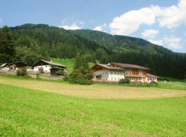 Unterbergerhof，位于瓦尔迪维泽的酒店