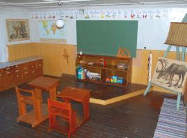 Ljungås Gamla Skola，位于阿斯克松德的酒店