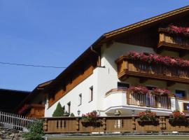 Pension Bergsee，位于索尔登的酒店