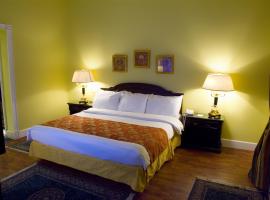法尤姆黑蓝旅馆，位于法尤姆卡伦湖自然保护区附近的酒店