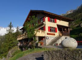 Gasthaus Göscheneralp，位于格舍嫩的旅馆