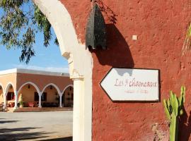 Hotel De Charme Les 3 Chameaux 4 étoiles，位于米勒福特的酒店