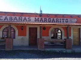 Cabañas Margarito，位于Areponapuchi的酒店