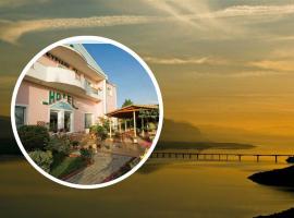 Hotel Kyriakidis，位于科扎尼的酒店