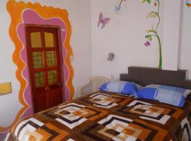 Hostal La Casa del Sol，位于科帕卡巴纳Inca Gallows附近的酒店