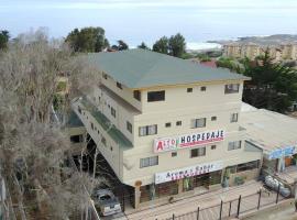 Alto El Quisco，位于埃尔基斯科的酒店