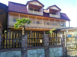 Hotel Chandari，位于Chandari的酒店